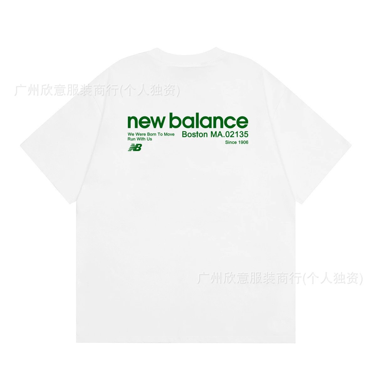 New Balance Vintage Casual Printed White T-Shirt