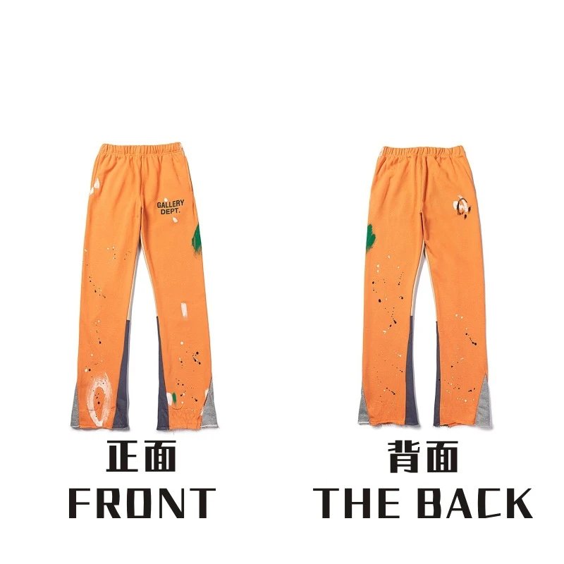 Chrome Hearts Daily Graphic sweatpants Black Printed Graphics for City Outfits