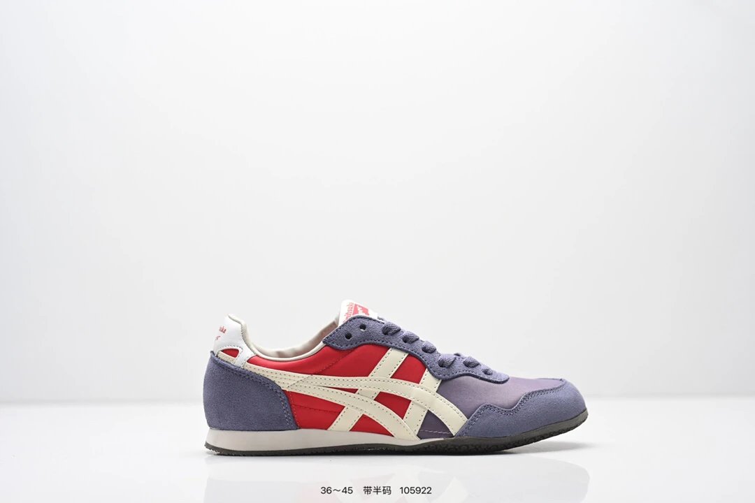 Onitsuka Tiger retro-style red and blue sports shoes
