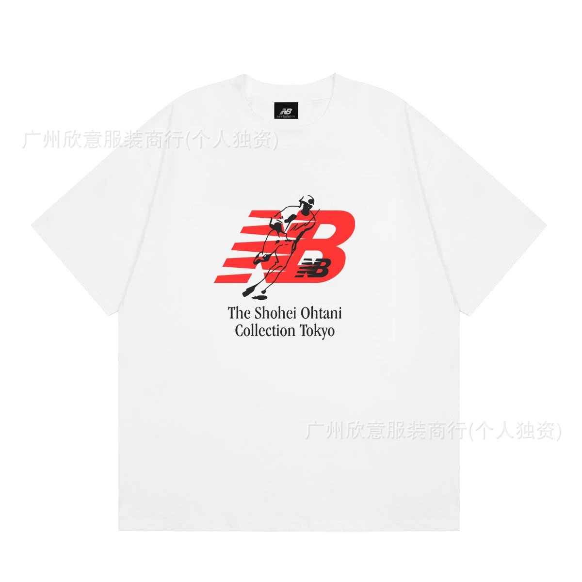 New Balance x Ohtani Sporty White Co-branded T-Shirt