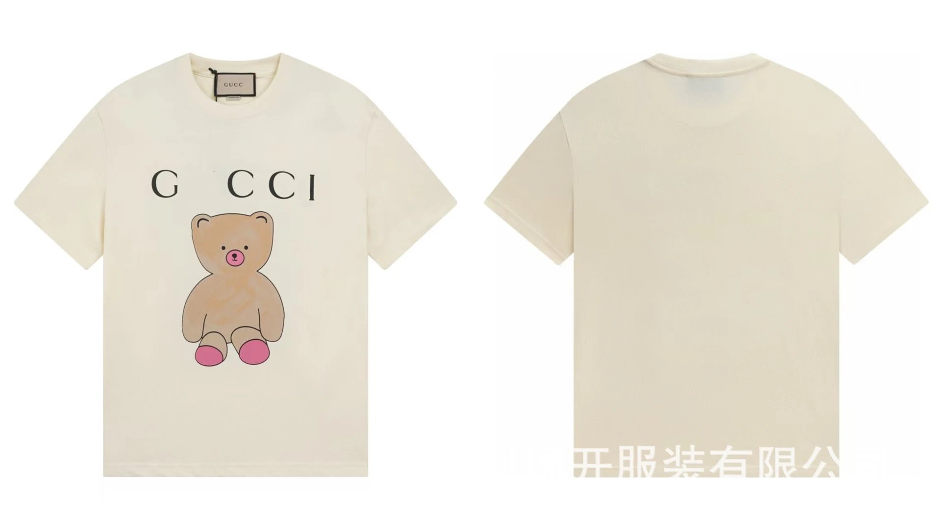 Gucci Teddy Bear Print Casual Style Off-White T-Shirt