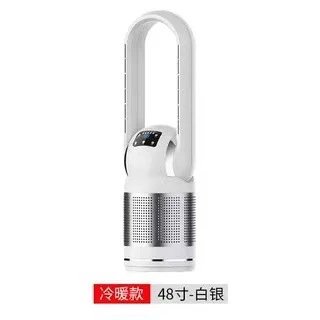 48-inch Misting Bladeless Tower Fan