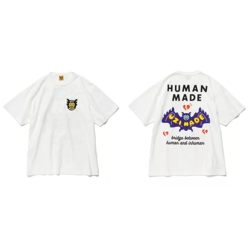 Human Made Travel Heart logo T-shirt Black Green Human with Soft Visual Tone