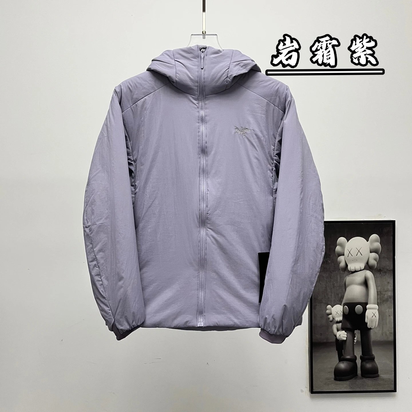 Soft Neutral Hood And Easy Zip Construction Arc'teryx Light Shell Jacket in Lavender Gray