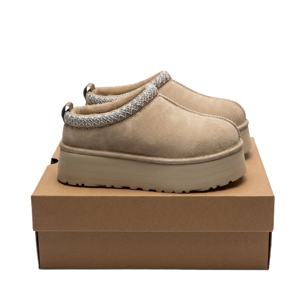 UGG retro-style beige thick-soled shoes