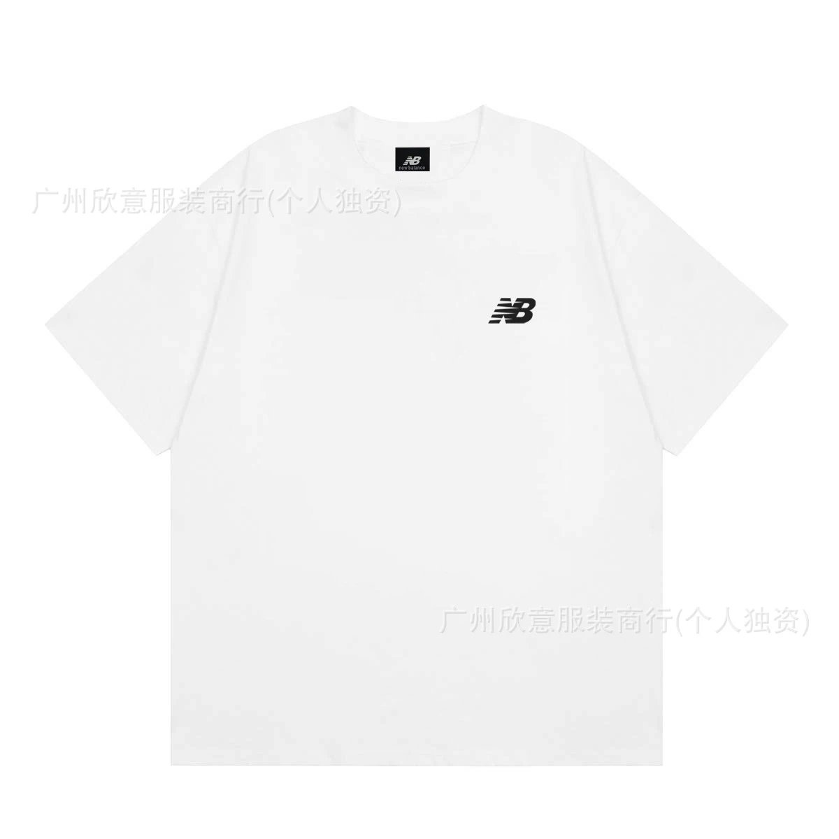 New Balance Classic Casual Style White Short-sleeve T-shirt
