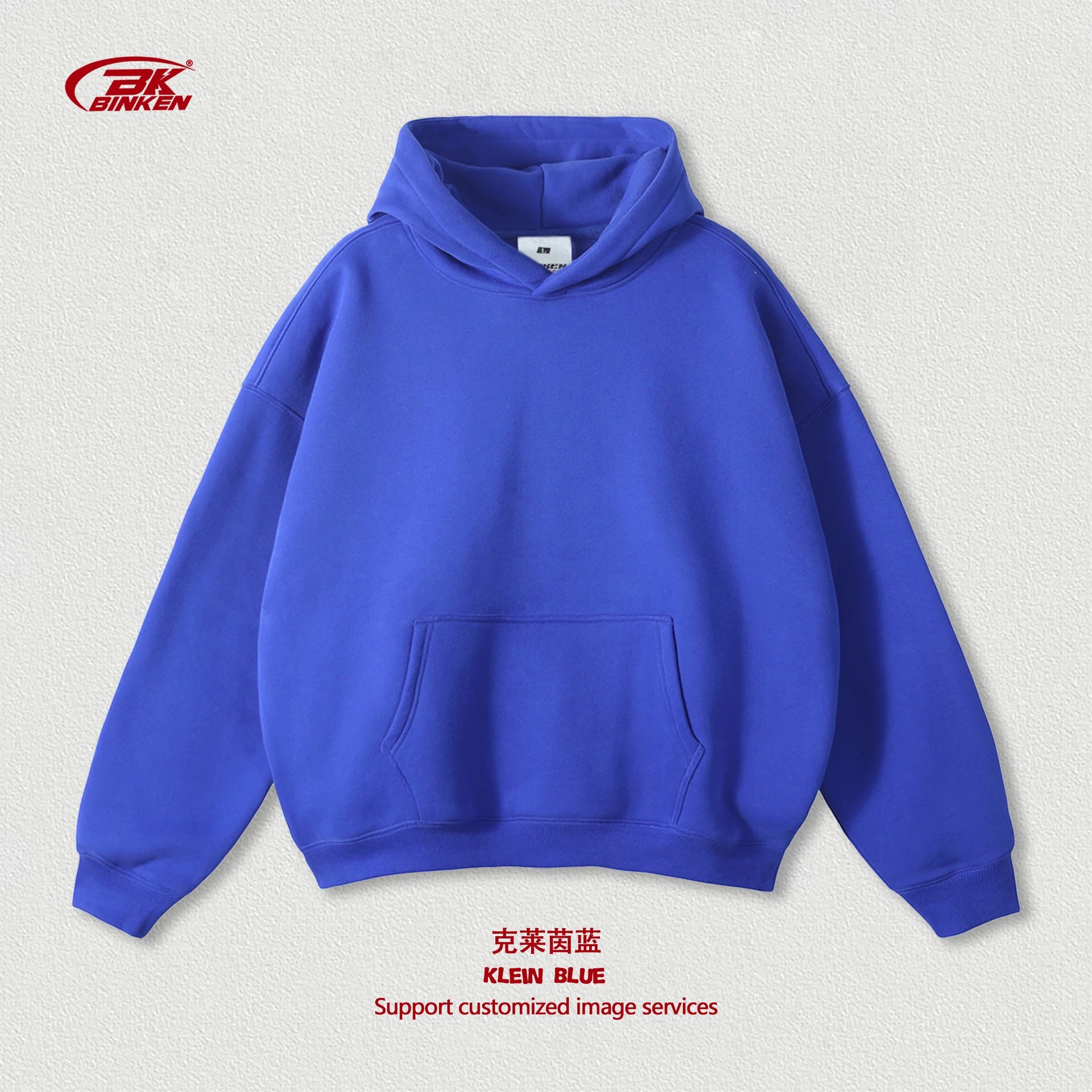 Patterned Pullover hoodie Navy Blank Kangaroo with Polished Detail