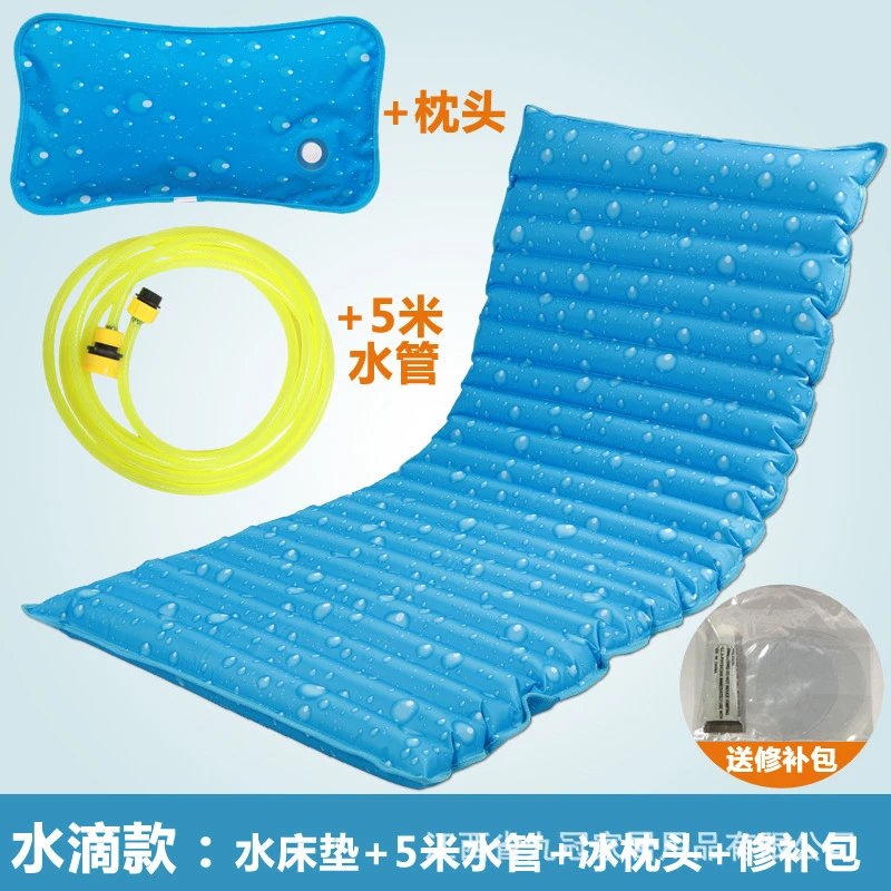 Sofa Cooling Gadget Cooling Sleeping Mat 160 x 50 cm Water-drop Pattern
