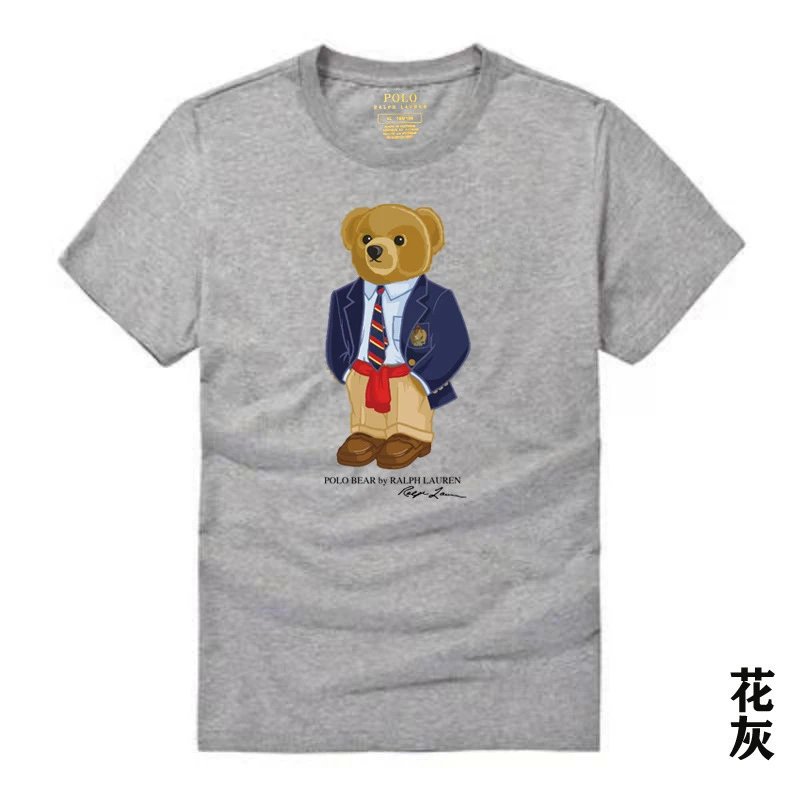 Ralph Lauren Polo Teddy Bear Ash Grey T-shirt