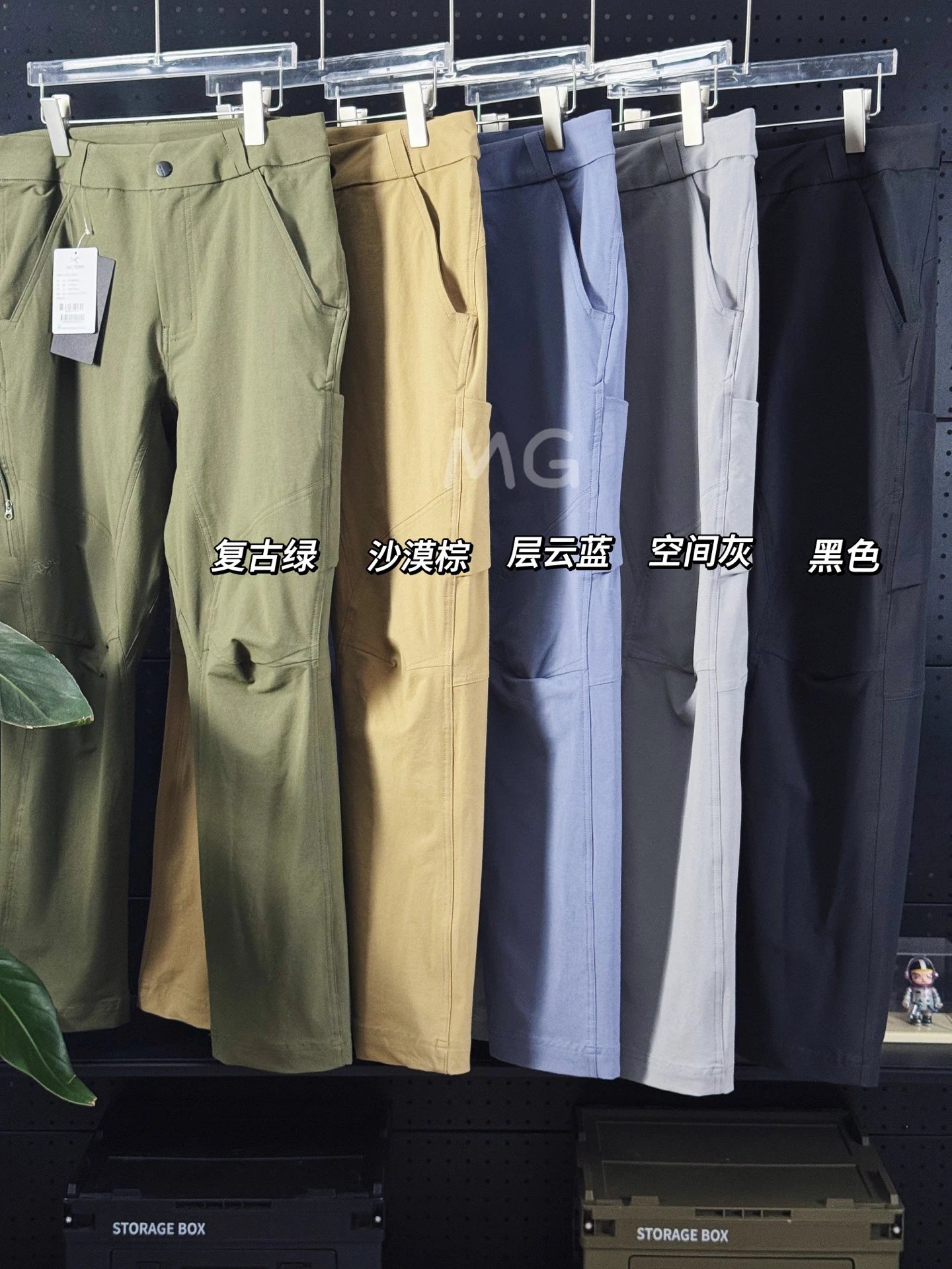 Assorted Earth Tones Straight Casual Pants with simple everyday cut shown in multiple muted colors