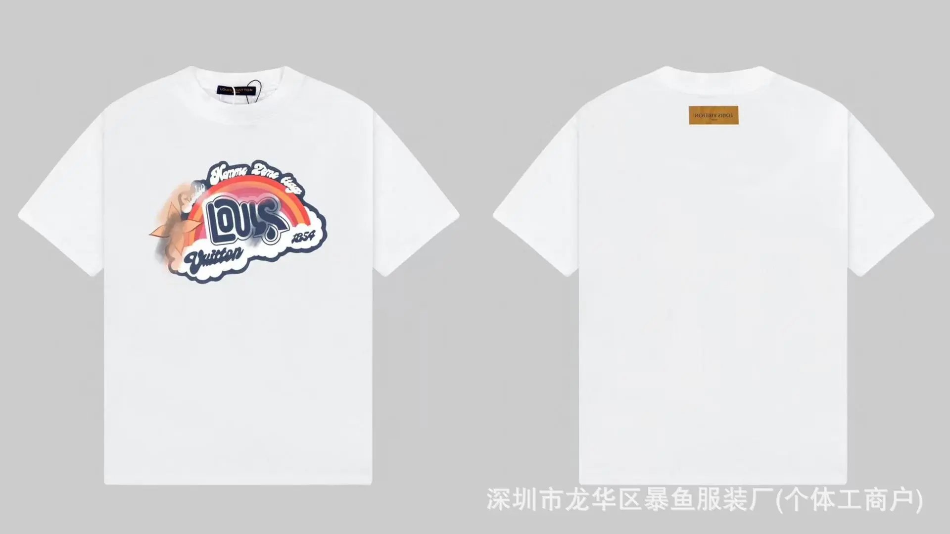Louis Vuitton Vintage-style White T-Shirt with Rainbow Print