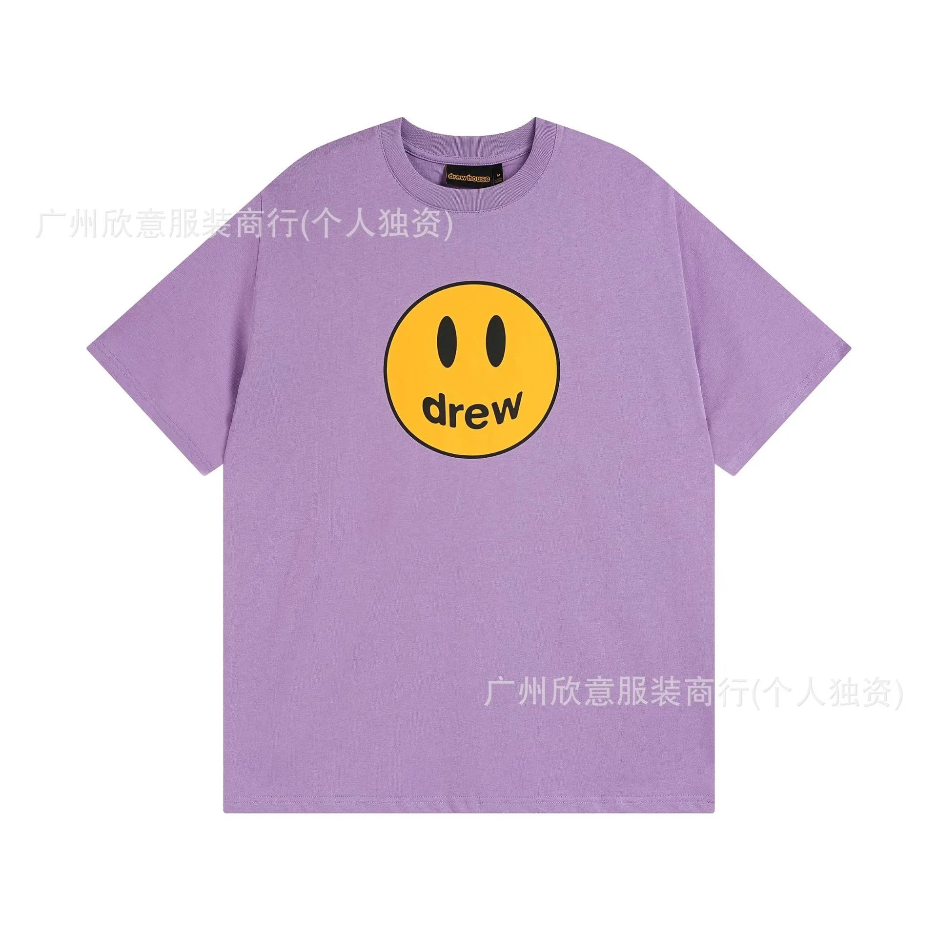 DREW Smile Street Style Purple Short Sleeve T-shirt