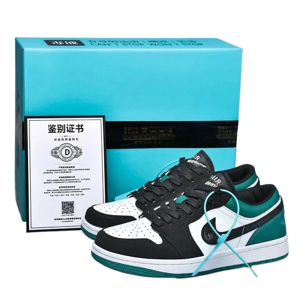 Nike AJ1 Black-White-Green Retro Sports Shoes