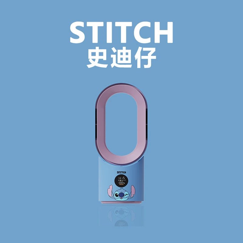 Lotso Travel Fan Misting Bladeless Fan Stitch Character Misting Bladeless Smart Control Oscillation Digital Display Long Runtime Two Mist Levels
