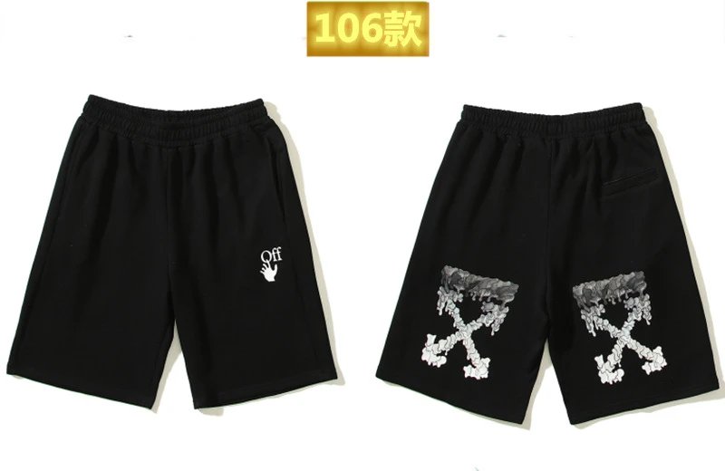 Off-White trendy and cool style black shorts