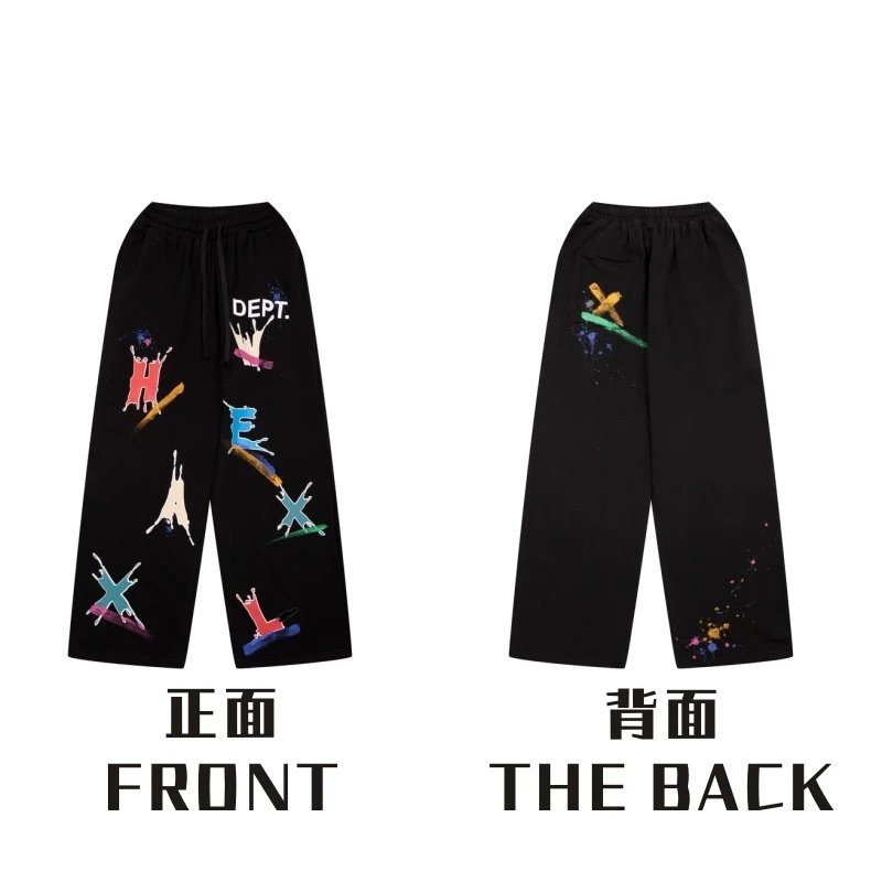 Chrome Hearts Patterned Graphic sweatpants Black Printed Graphics with Polished Detail