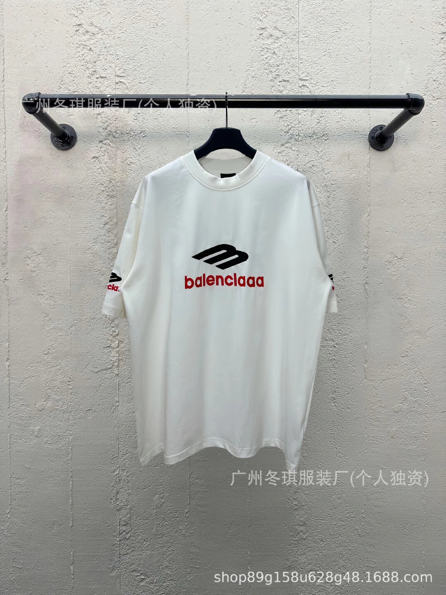 Balenciaga minimalist style white T-shirt
