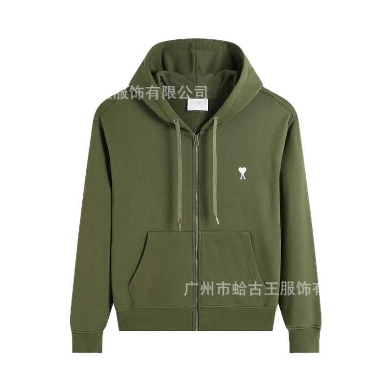 AMI Love Simple Style Military Green Hoodie