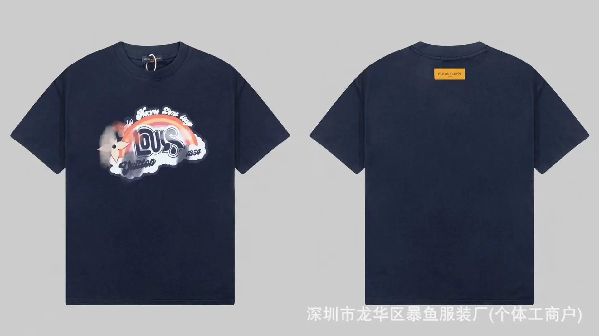 Louis Vuitton Rainbow Print Vintage Navy T-Shirt