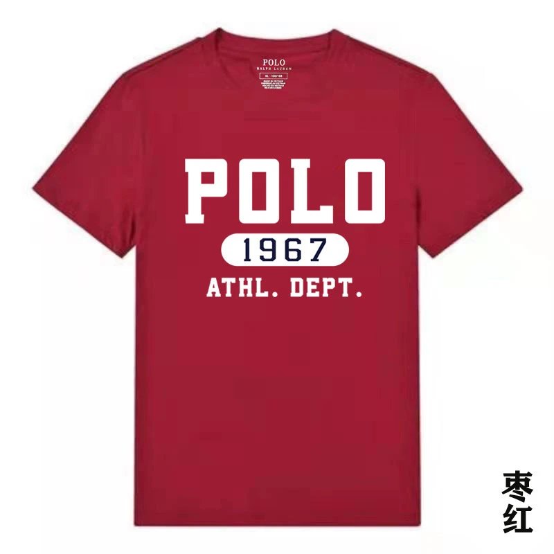 Ralph Lauren Polo Burgundy T-shirt