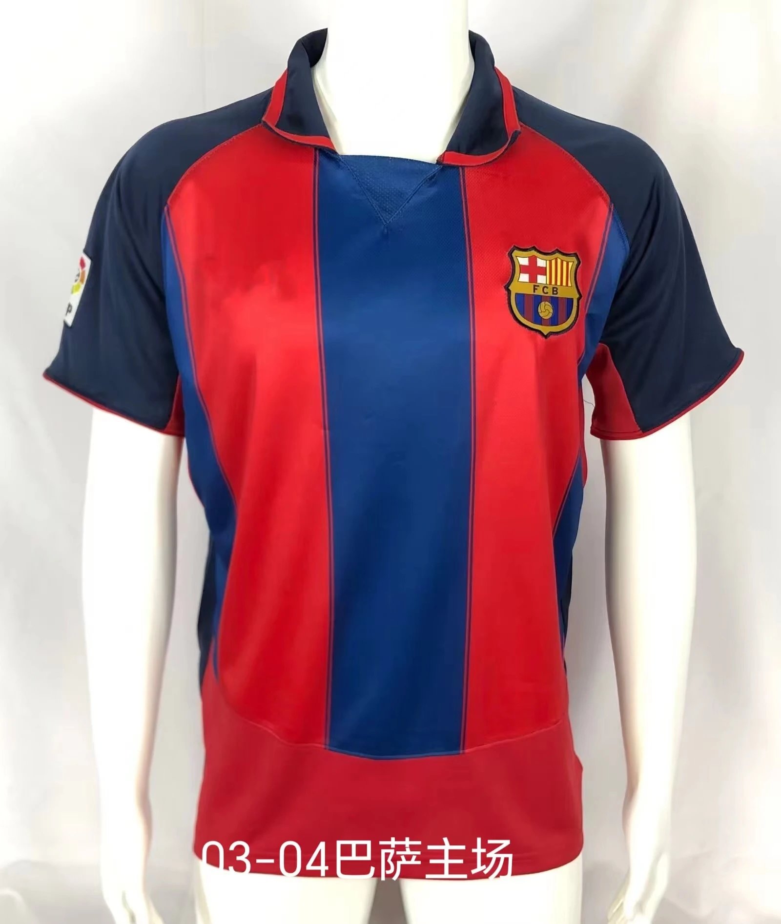 Barcelona Statement Retro soccer jersey Blue Red Barcelona for Outdoor Plans