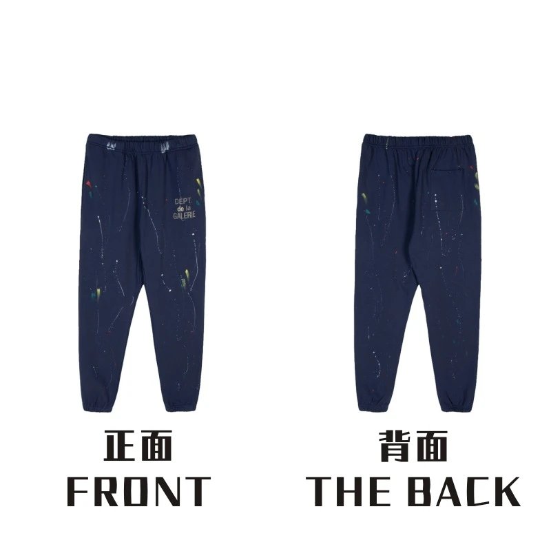 Chrome Hearts Urban Graphic sweatpants Black Printed Graphics with Statement Pattern