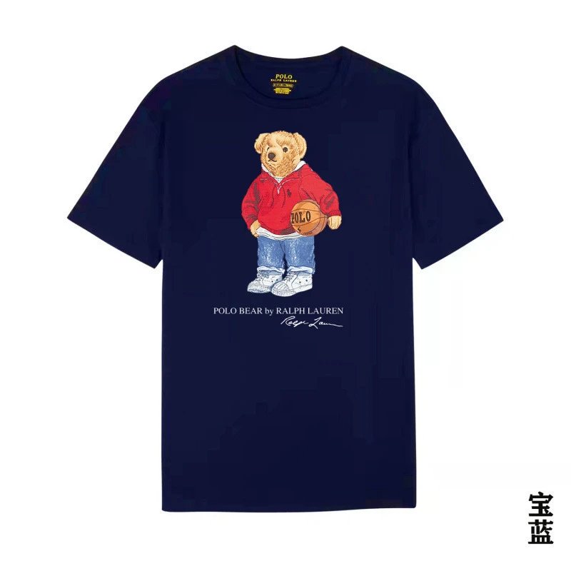 Ralph Lauren Bear Trendy Brand Royal Blue T-shirt