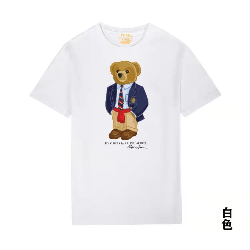 Ralph Lauren Polo Bear White T-shirt