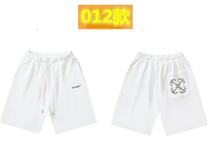 Off-White minimalist style white shorts