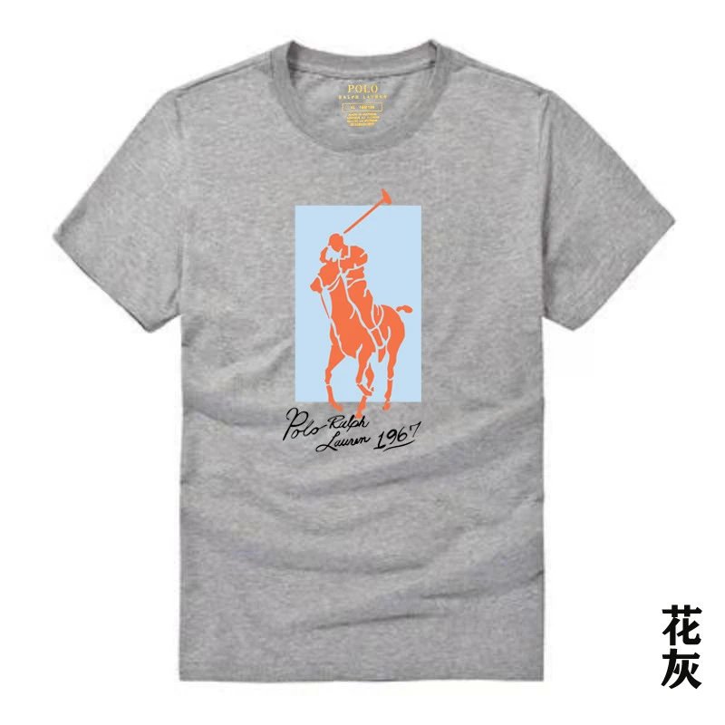 Ralph Lauren Polo Series Heather Gray T-shirt