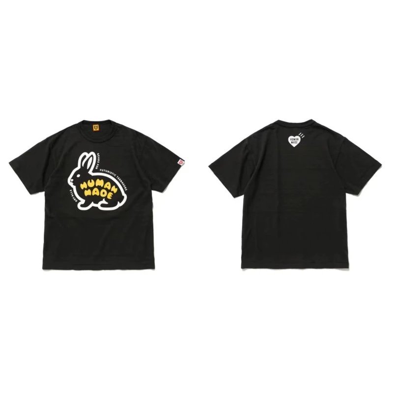 Human Made Streetwear Heart logo T-shirt Black Green Human with Practical Shape