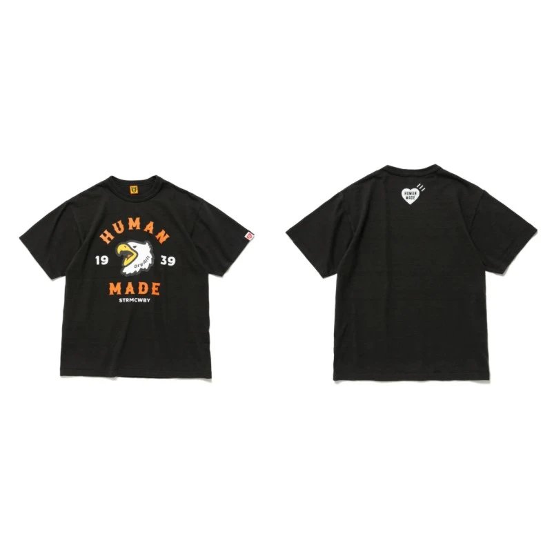 Human Made Easy Match Heart logo T-shirt Black Green Human for Leisure Wear