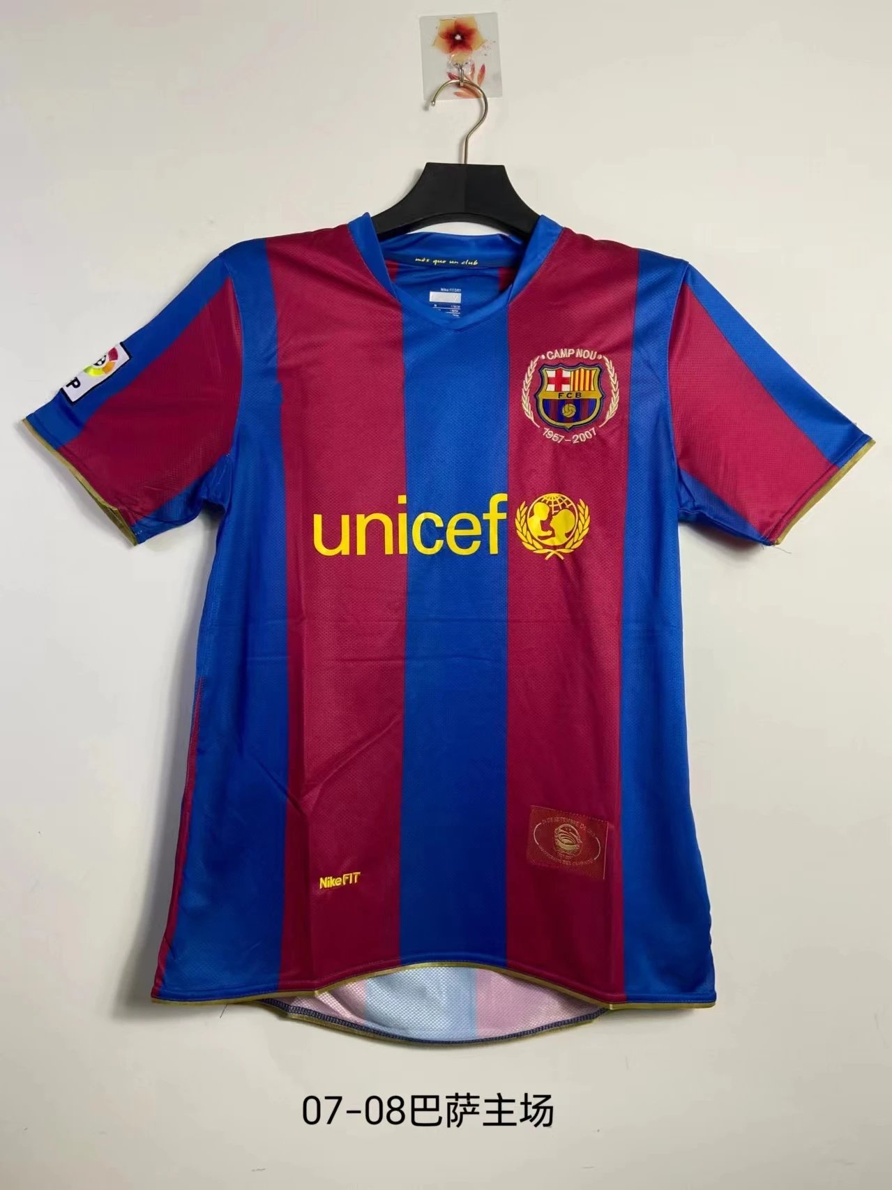 Barcelona Lightweight Retro soccer jersey Blue Red Barcelona for Trend Styling