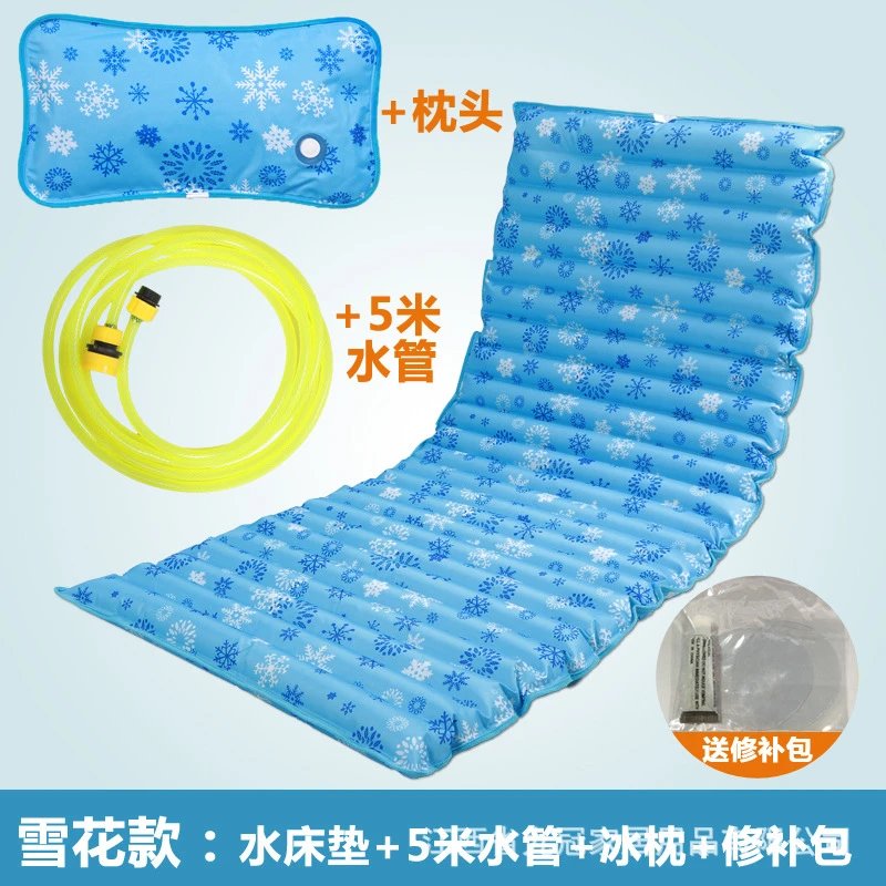 190 x 75 cm Snowflake Pattern Single-bed Size Family Cooling Sleeping Mat