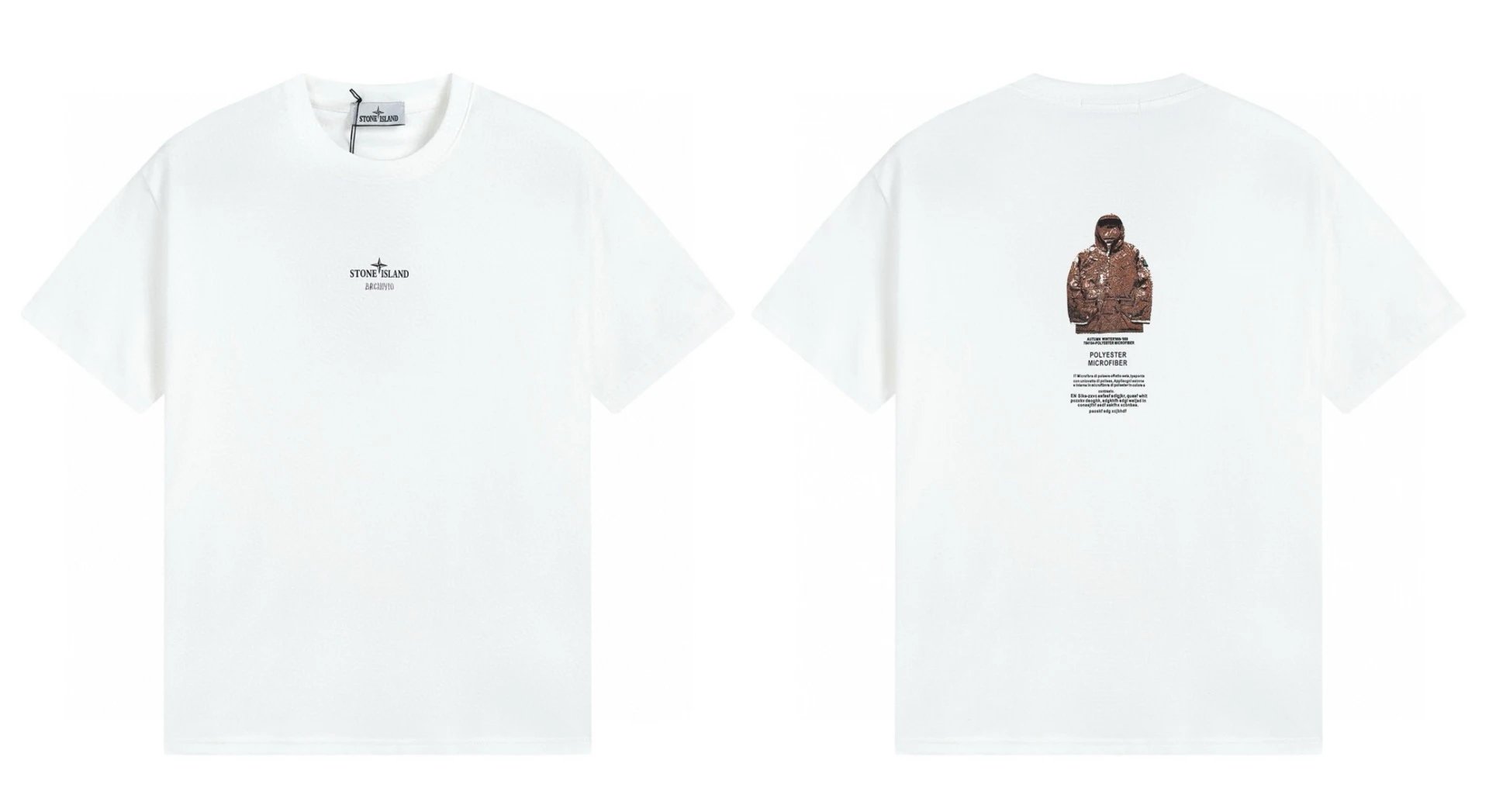 Stone Island Printed Functional Style White Short Sleeve T-shirt