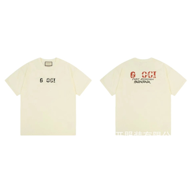 Balenciaga Co-branded Distressed-style Off-white Short Sleeve T-Shirt