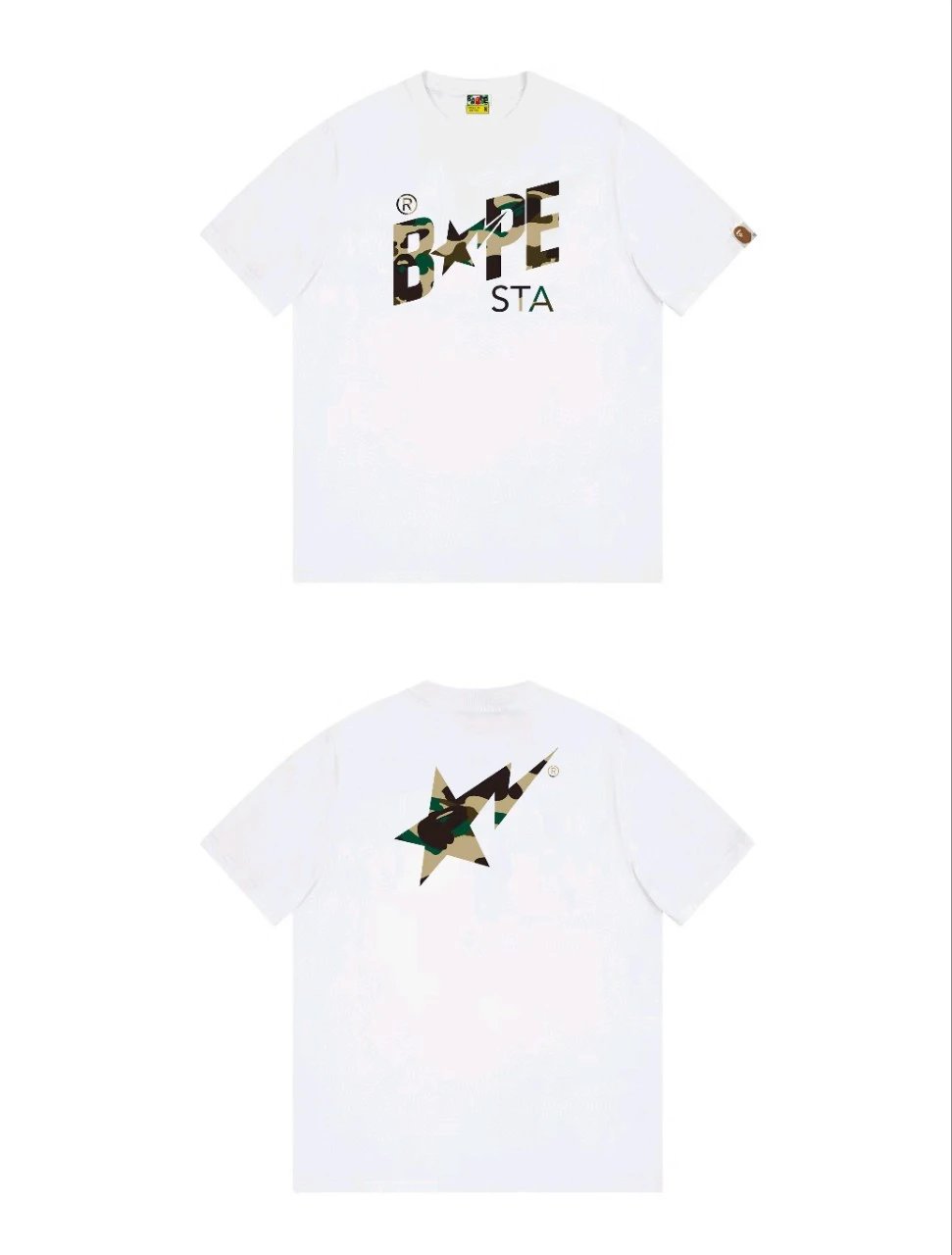 Bape camouflage style white T-shirt