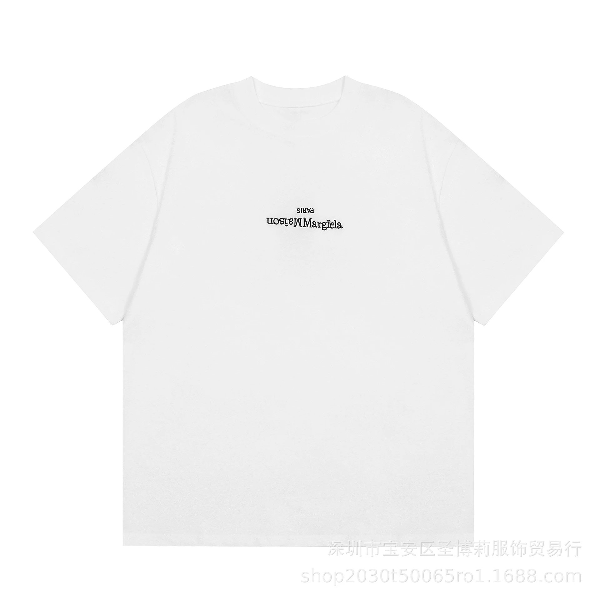 Maison Margiela Embroidered Minimalist Style White T-Shirt