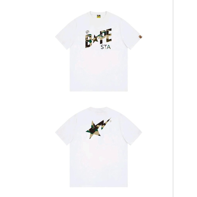 Bape camouflage style white T-shirt