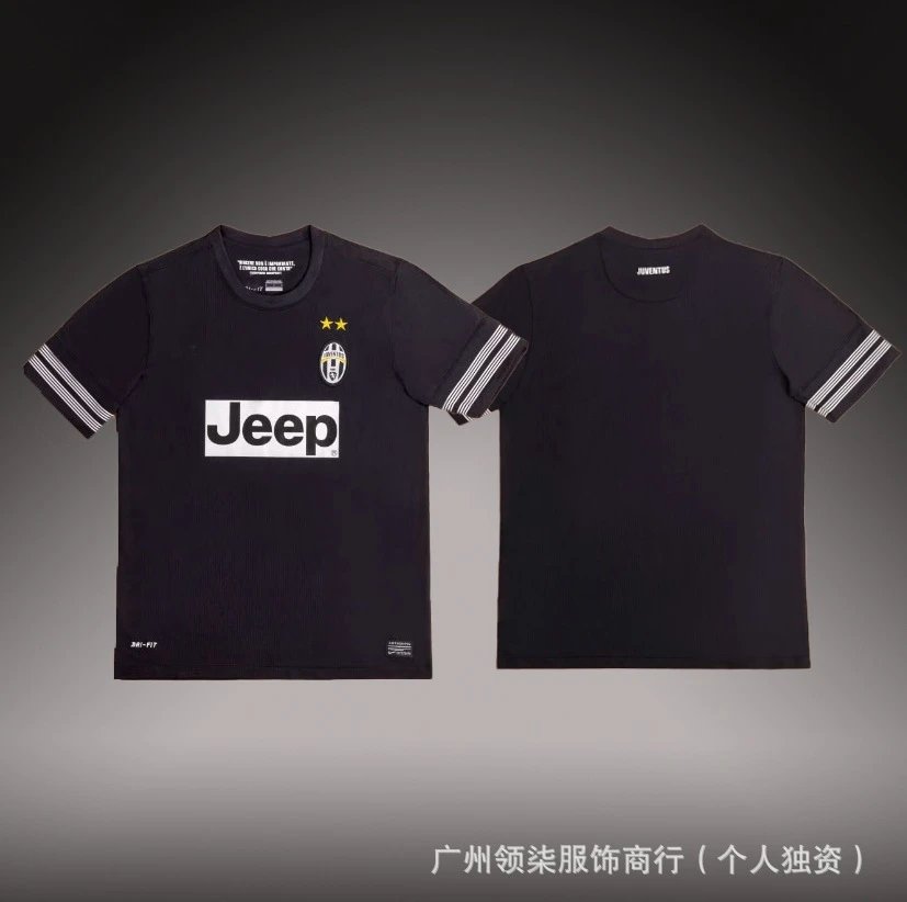 Inter Milan Easy Match Brehme #3 soccer jersey Blue Black Striped for Leisure Wear