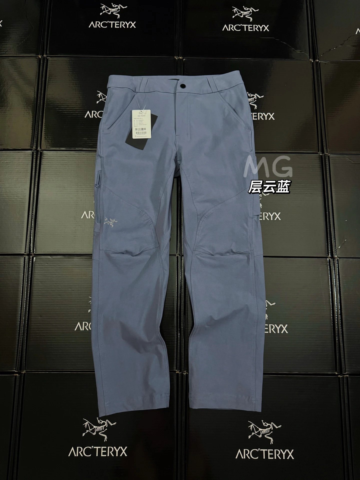 Daily Edit Arc'teryx Technical Straight Pants - Steel Blue