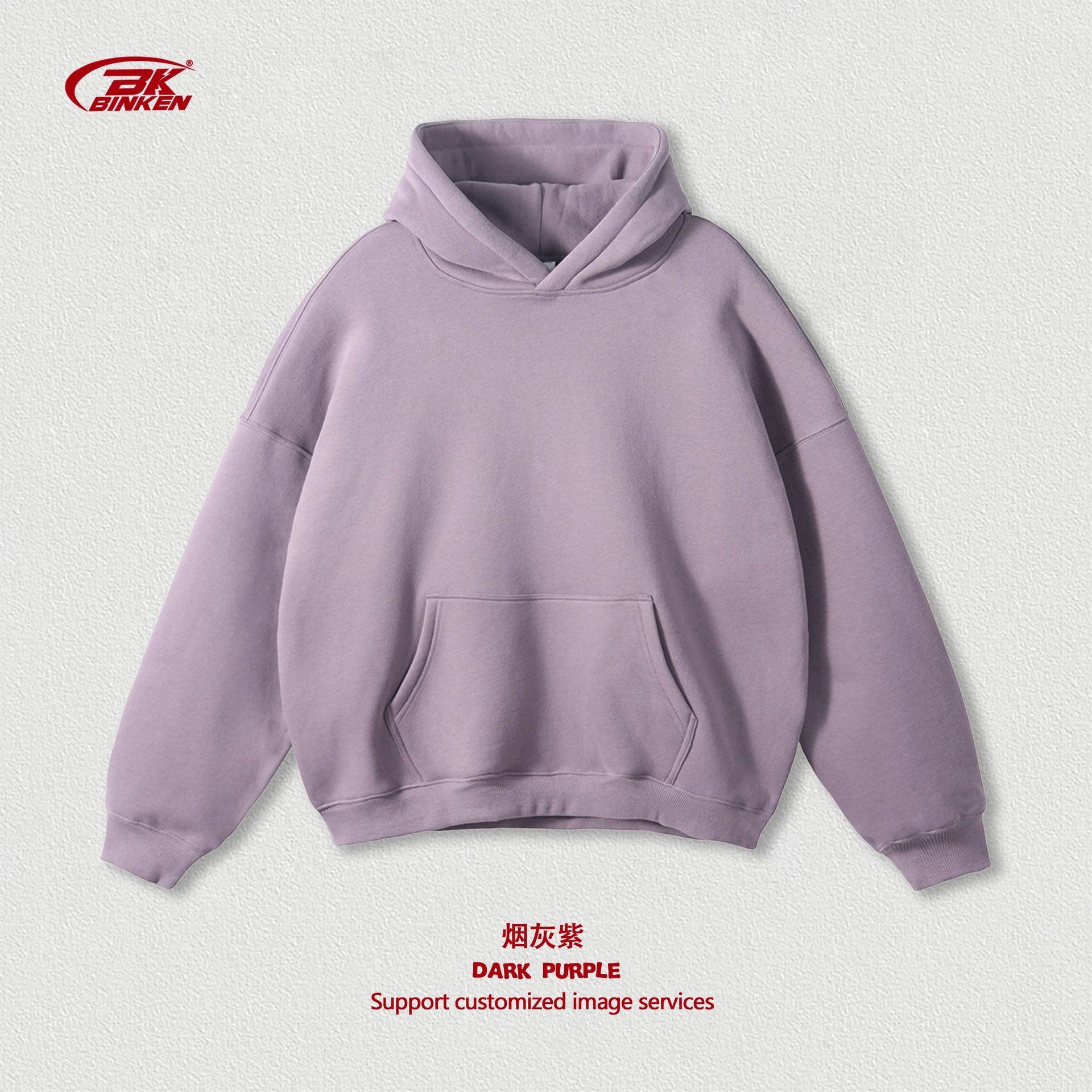 Gift Ready Pullover hoodie Navy Blank Kangaroo with Standout Detail