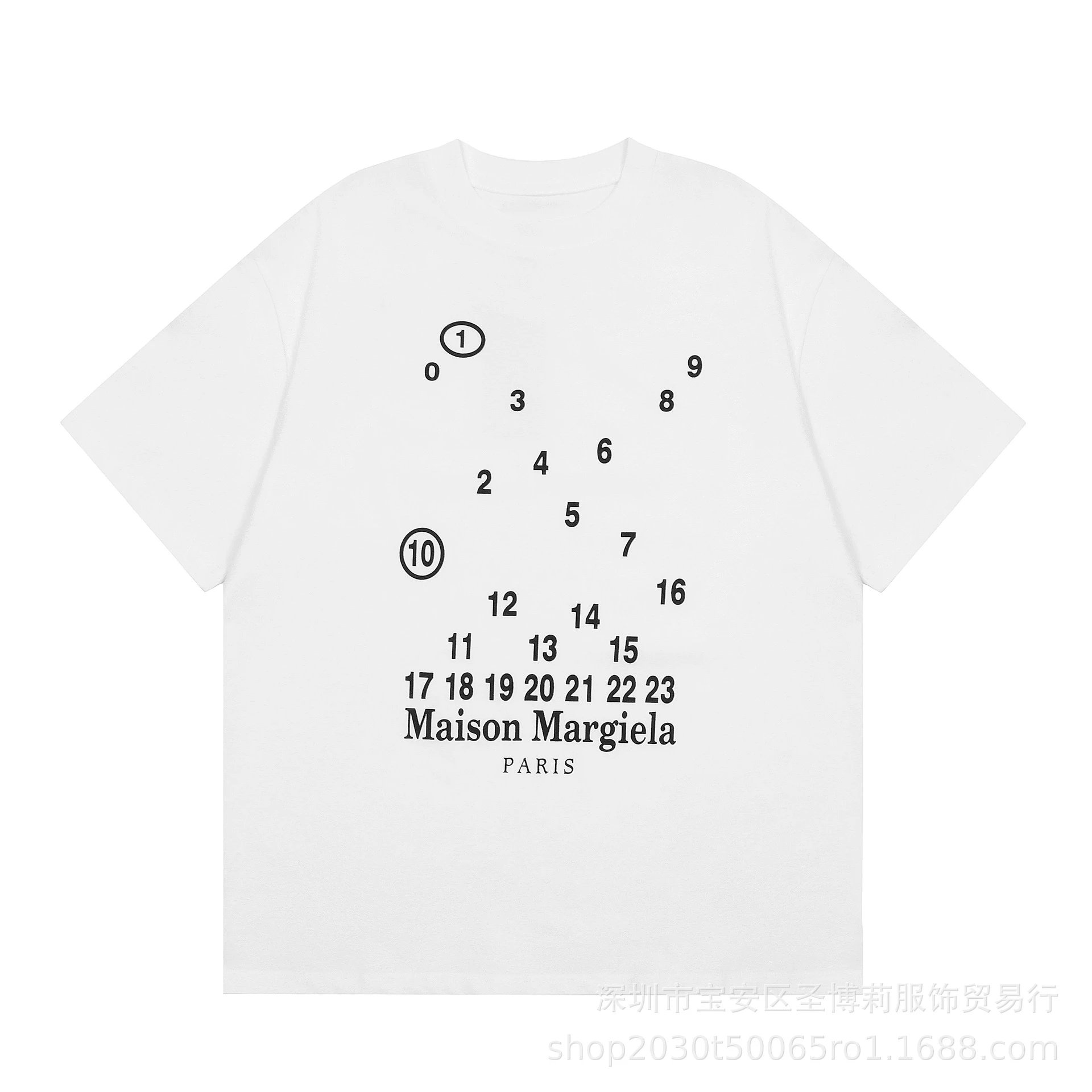 Maison Margiela Digital Print Trendy Cool Style White T-Shirt