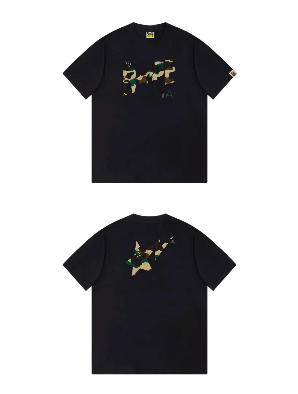 Bape camouflage style black T-shirt