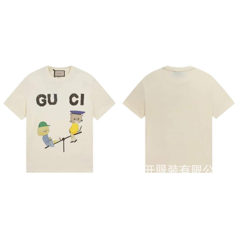 Gucci Playful Whimsical Animal Print Off-white T-shirt
