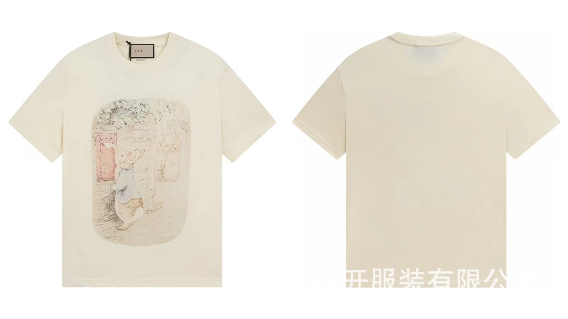 Gucci x Peter Rabbit Co-branded Vintage-style Off-white T-Shirt