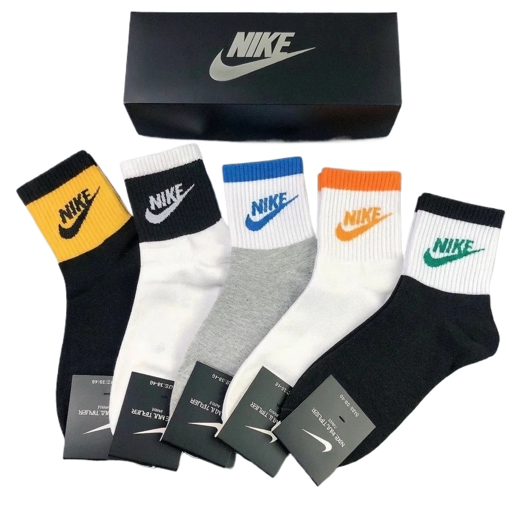 Nike sporty multicolor socks
