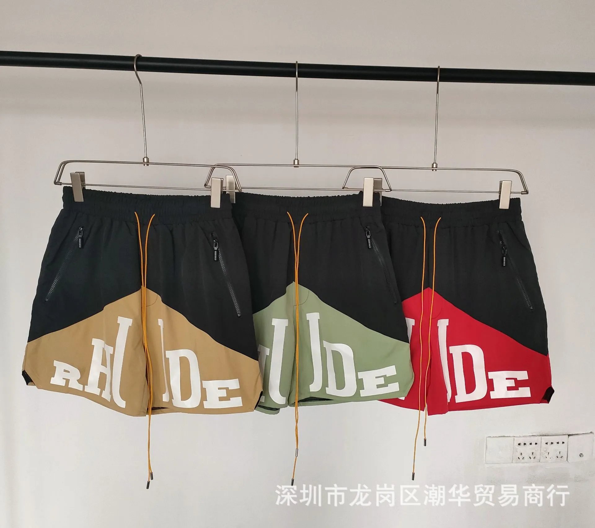 RHUDE Color - Blocking Trendy Brand Shorts