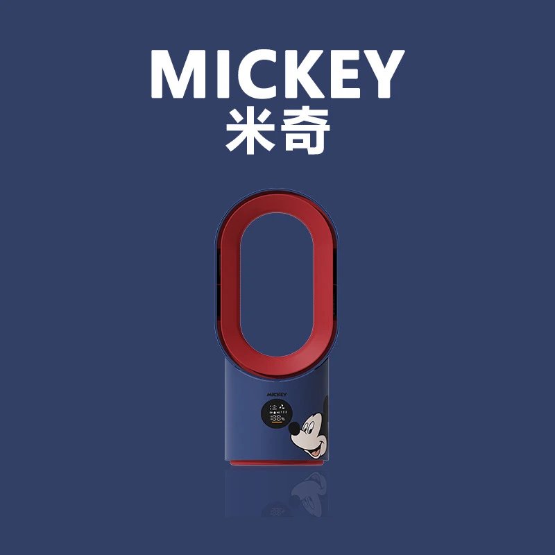 Lotso Desk Cooling Misting Bladeless Fan Mickey Character Misting Bladeless Smart Control Oscillation Digital Display Long Runtime Two Mist Levels