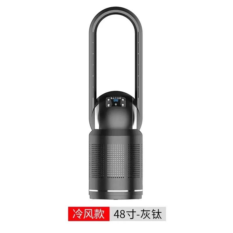 48-inch Single-cooling Version Bedside Bladeless Tower Fan